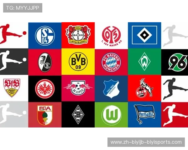 阿迪达斯赞助的德甲球队：品牌与球队合作分析